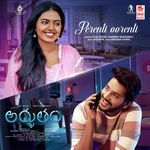 Adbhutham Album Download