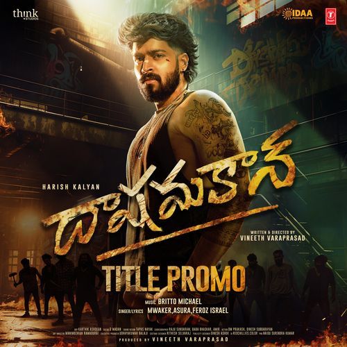 Dashamakan Title Promo (Telugu) Asura MP3 Download