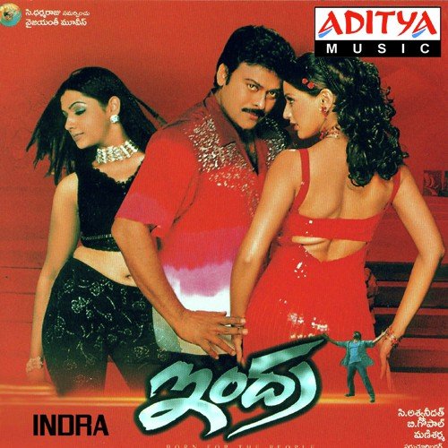 Ammadu Appachi Kalpana MP3 Download