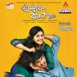 Uyyala Jampala Album Download