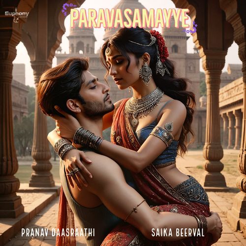 Paravasamayye Pranav Daasraathi MP3 Download