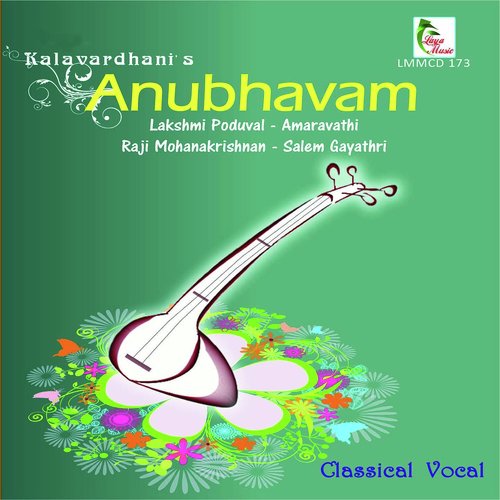 Chintha Sriramam Ragam: Kalyani_Talam: Eka Amaravathi MP3 Download
