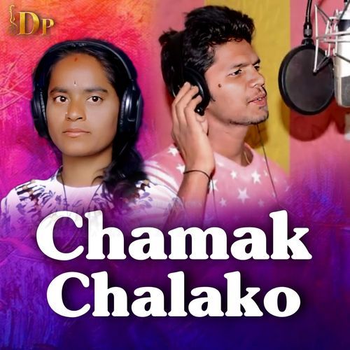 Chamak Chalako Abhi Rathod MP3 Download