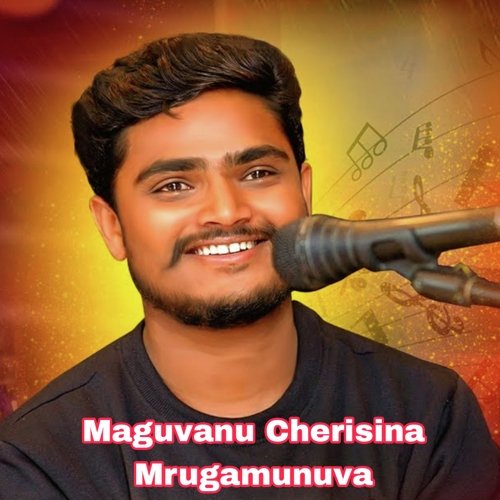 Maguvanu Cherisina Mrugamunuva Naresh Nani MP3 Download
