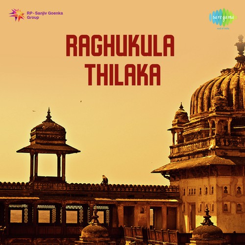 Raghukula Thilakaa P. Susheela MP3 Download