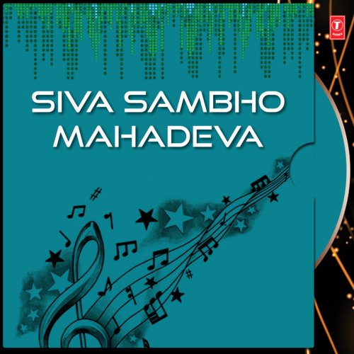 Siva Sambho Mahadeva Ramu MP3 Download