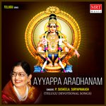 Ayyappa Aradhanam Album Download