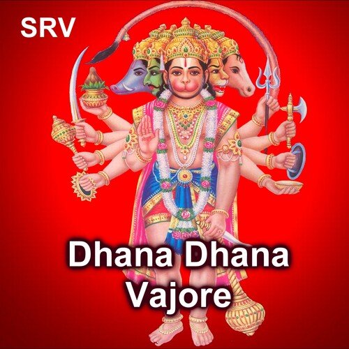 Dhana Dhana Vajore Bikshu Nayak MP3 Download