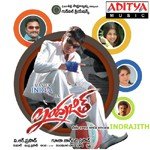Indrajith - Balaji Song Download