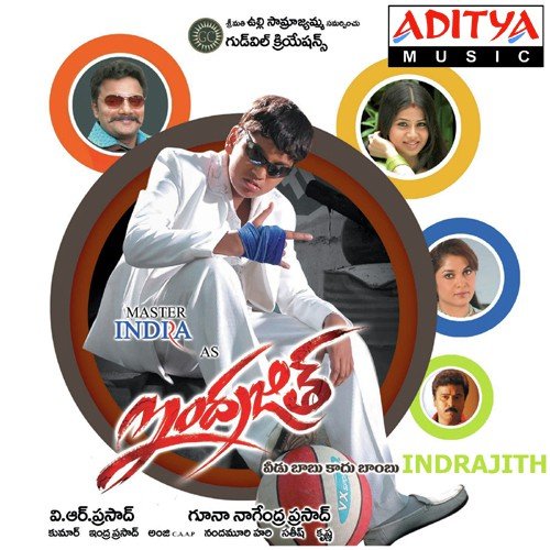 Indrajith K. S. Chithra MP3 Download