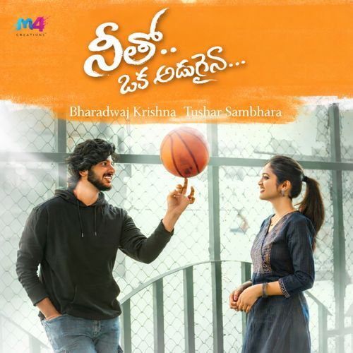 Neetho Oka Adugaina Bharadwaj Krishna MP3 Download