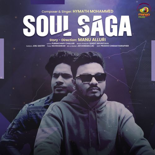 Soul Saga Hymath Mohammed MP3 Download