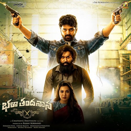 Meenaacchee Meenaacchee Dhanunjay MP3 Download