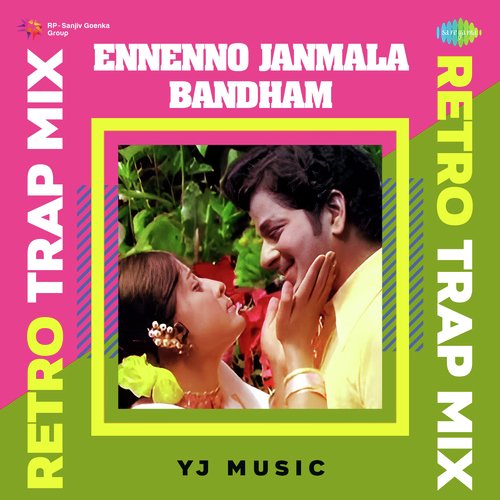 Ennenno Janmala Bandham Retro Trap Mix Vivek Sagar MP3 Download