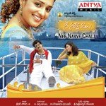 Nee Navve Chalu - Jassie Gift Song Download