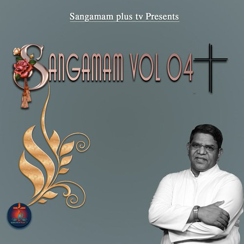 Sangamam Songs, Vol. 4 FR VINCENT MP3 Download