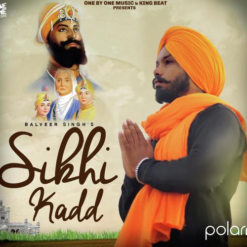 Balveer Singh Songs MP3 Download