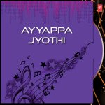 Ayyappa Jyothi - G. Nageswara Rao Song Download