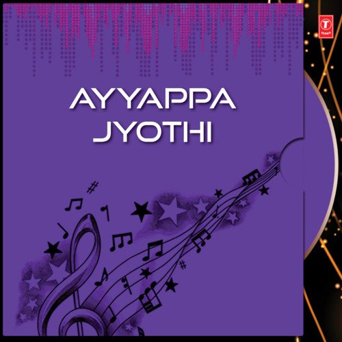 Ayyappa Jyothi G. Nageswara Rao MP3 Download