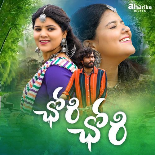 Chori Chori (Male) Korra Kittu Naik MP3 Download