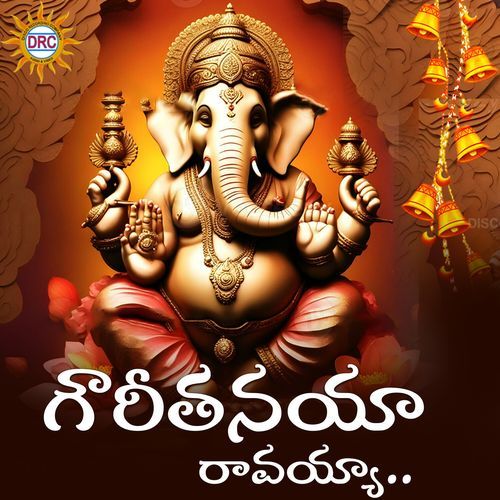 Gowri Tanaya Ravayya Sindhu K Prasad MP3 Download