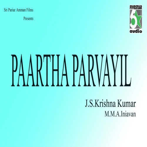 M.M.A. Iniyavan Songs MP3 Download