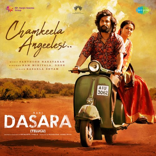 Chamkeela Angeelesi Ram Miryala MP3 Download