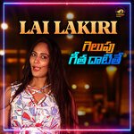 Gelupu Geetha Datithe Album Download