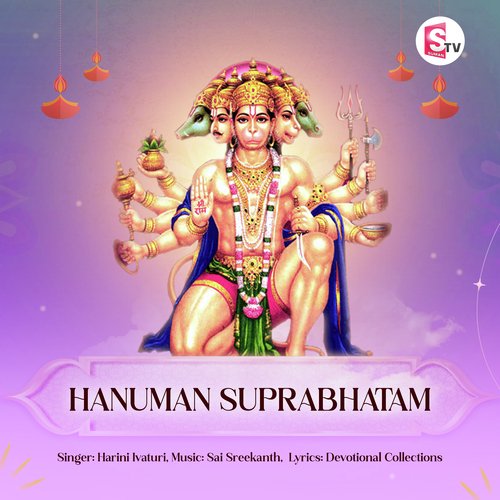 Hanuman Suprabhatam Harini Ivatutri MP3 Download