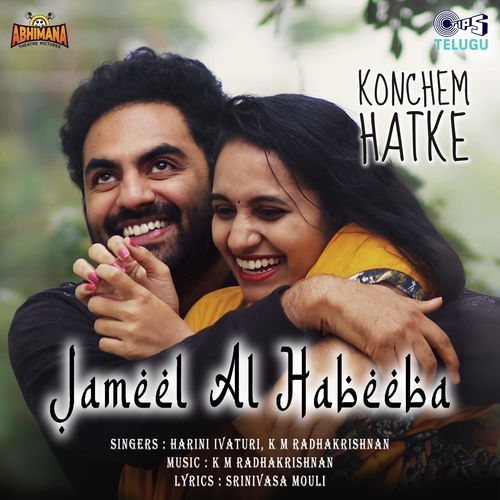 Jameel Al Habeeba Harini Ivaturi MP3 Download