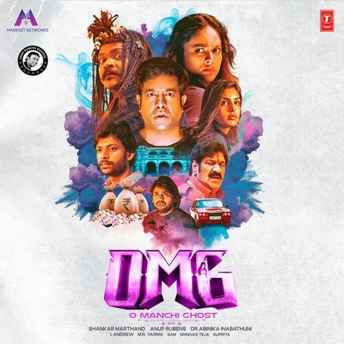 Omg (O Manchi Ghost) Indravathi Chauhan MP3 Download