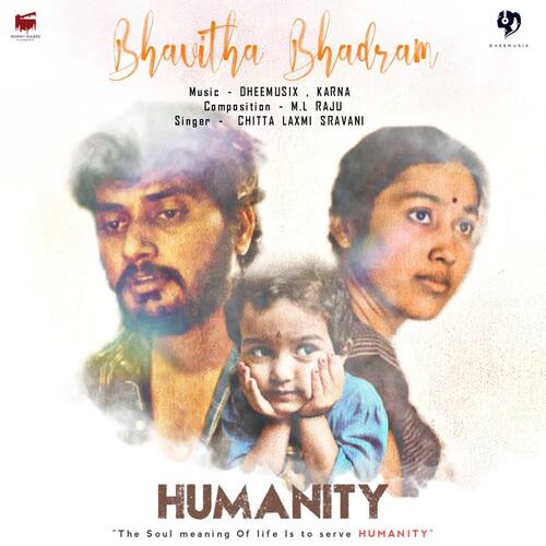 Bhavitha Bhadram Chitta Laxmi Sravani MP3 Download