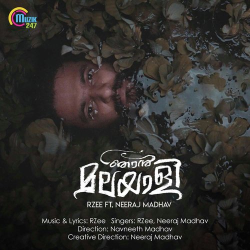 Rzee Songs MP3 Download