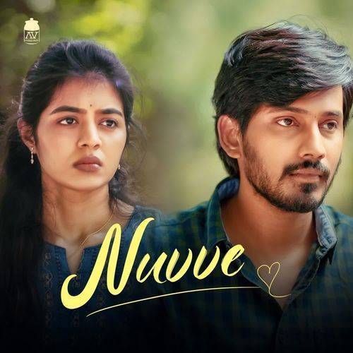 Nuvve Durga prasad Mittireddi MP3 Download