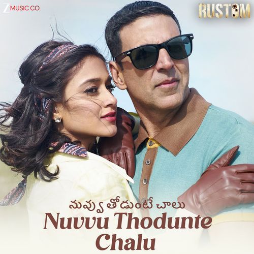 Nuvvu Todunte Chalu Rustom Arko Mukherjee MP3 Download