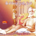 Sri Ramana Nitya Seva Album Download