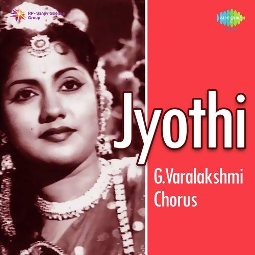 G. Varalakshmi Songs MP3 Download