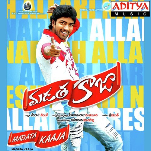 Excuse Me Ranjith MP3 Download