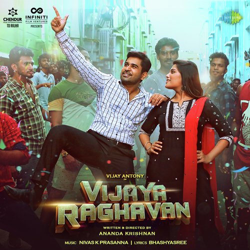 Vijaya Raghavan Divakar MP3 Download