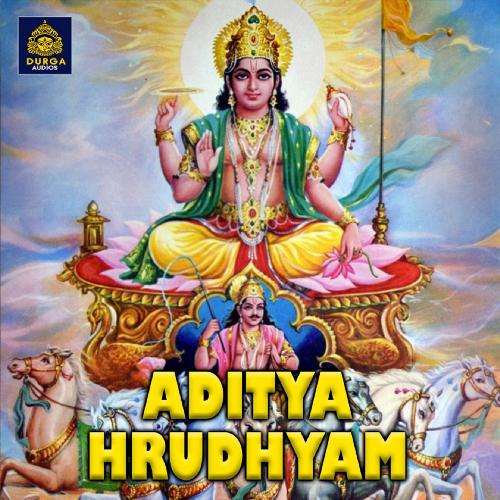 ADITYA HRUDHYAM Ramu MP3 Download