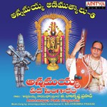 Annamayya Pada Singaram - G. Balakrishna Prasad Song Download