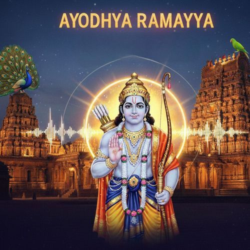 Ayodhya Ramayya Jammu Mahendra MP3 Download