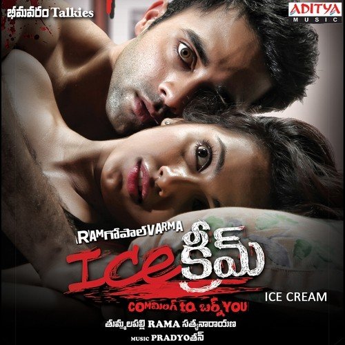 Ice Cream Theme Sanga Pratap Kumar (Bobby) MP3 Download