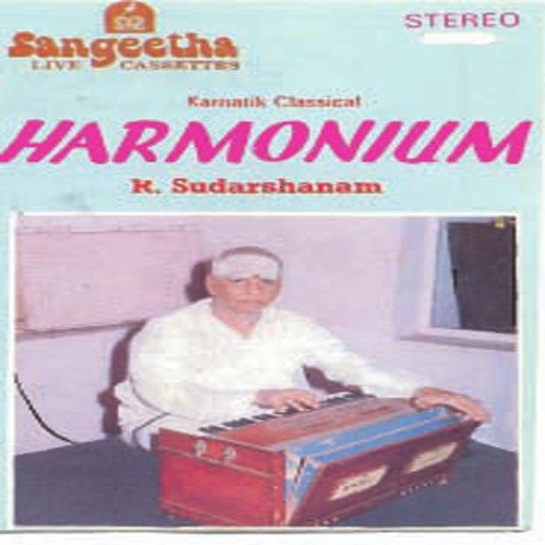 R. Sudarshan Songs MP3 Download