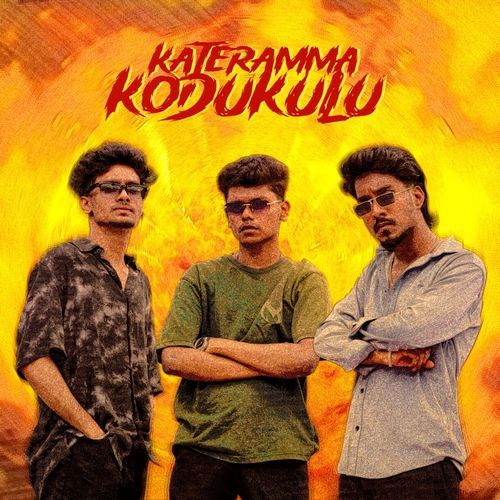 Kateramma Kodkulu ARNOLD HONEY MP3 Download