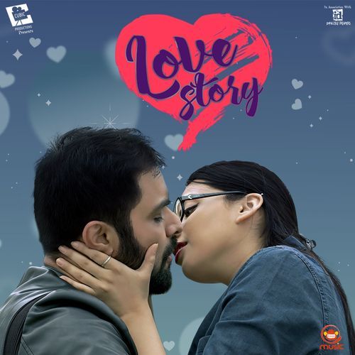 Love Story Pothakanuri L Kiran MP3 Download