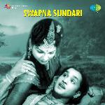 Swapna Sundari Album Download