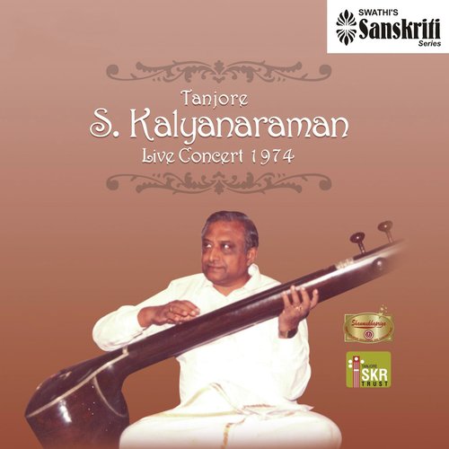 Tanjore S. Kalyanaraman Songs MP3 Download