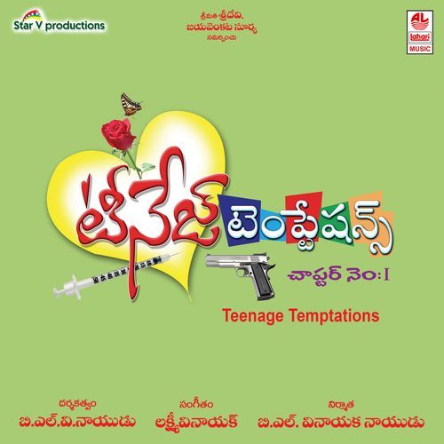 Teenage Temptations Satendra Singh MP3 Download