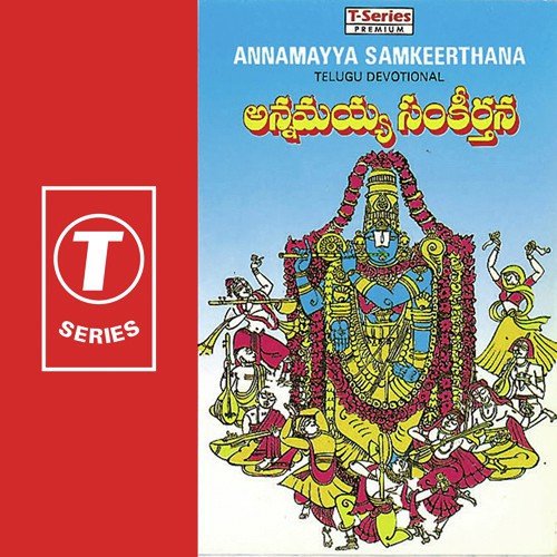 J. Dattatreya Songs MP3 Download